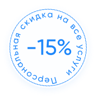Наркологическая клиника "Профмед" Эркена Иманбаева в Томске