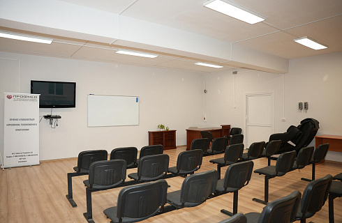 Наркологическая клиника "Профмед" Эркена Иманбаева в Томске